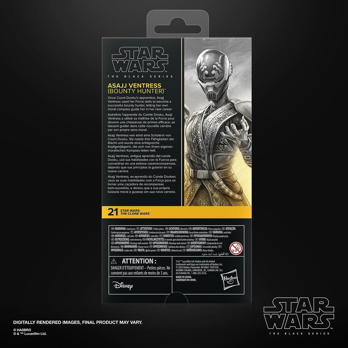 One Size