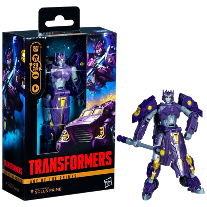 One Size